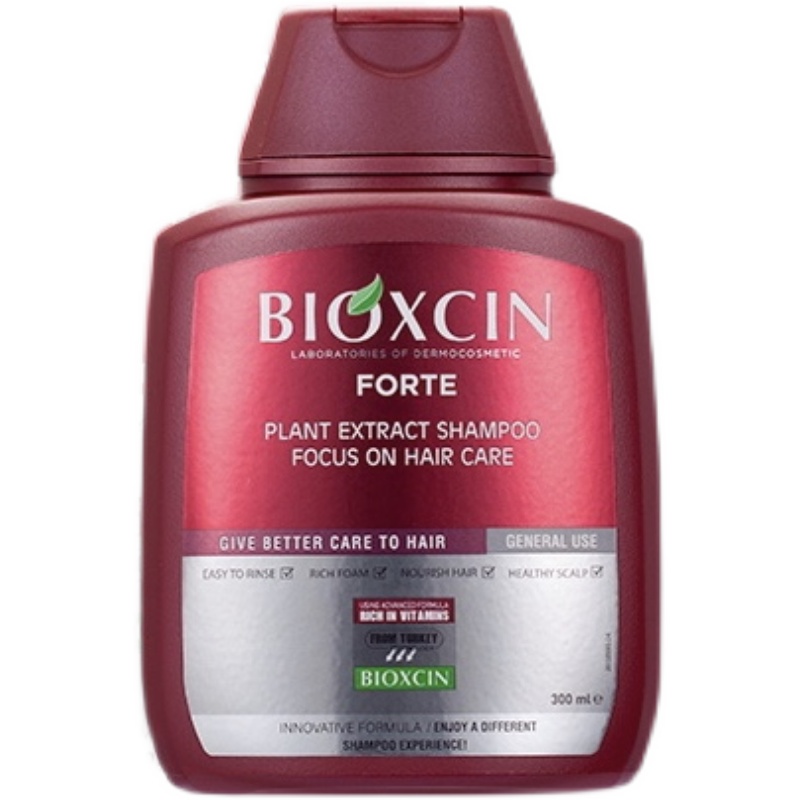土耳其Bioxcin洗发水植物养发八倍强韧发根控油去屑蓬松固发护发 - 图3