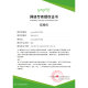 Lohashill dew Korean bb cream ຂອງແທ້ມີ concealer ທີ່ເຂັ້ມແຂງ