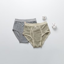 2 pieces of Cupping lingerie Mens elastic pure cotton coloured strips triangular underwear Triangle pants 7013 Old age