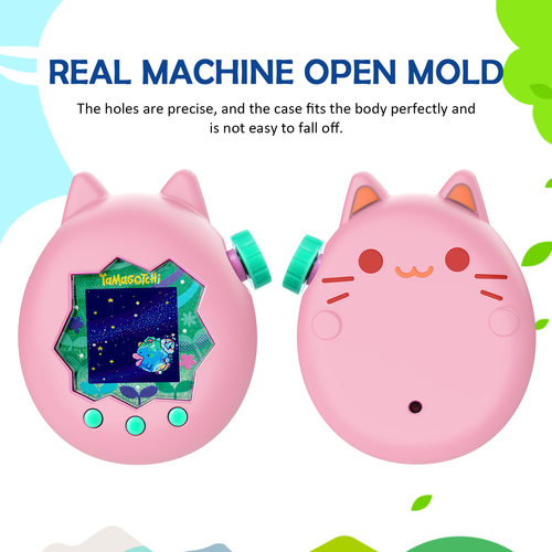 适用拓麻歌子欢乐园保护套Tamagotchi Paradise卡通硅胶保护套 - 图0