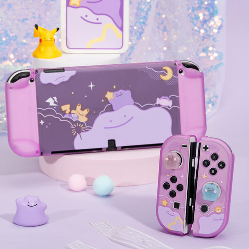 NS2百变怪任天堂switch1保护壳oled NS续航保护套摇杆帽防尘罩 - 图1