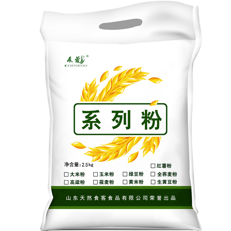 纯绿豆粉5斤生绿豆面粉食用五谷杂粮面条煎饼果子粗粮面条丸子-图3