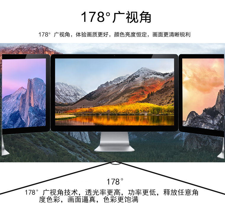 Apple苹果显示器27寸原装IPS LED液晶电脑显示屏 MC914 MC007-图1