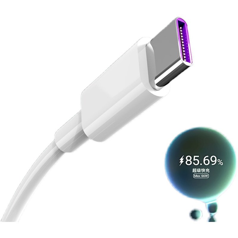 适用华为nova7数据线5A原装7se超级快充7pro手机6充电线p30器40W