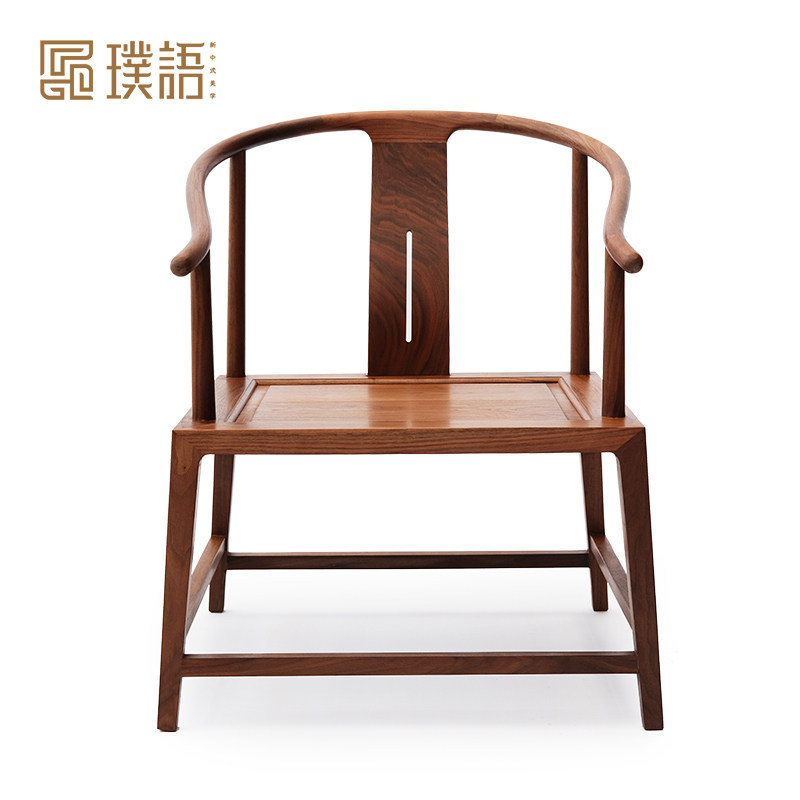 新中式实木圈椅官帽椅胡桃木白蜡木扶手椅餐厅休闲椅禅意简约家具_虎窝淘