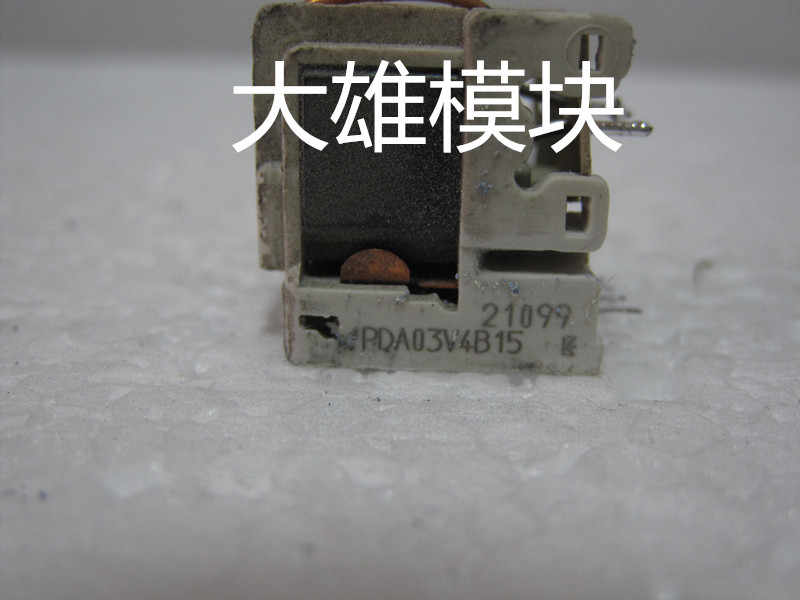 pda15v4b15-新人首单立减十元-2022年4月|淘宝海外 pda15v4b15-新人首单立减十元-2022年4月|淘宝海外