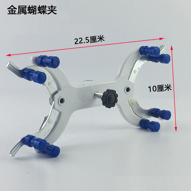 滴定台 白大理石带蝴蝶夹 钢化玻璃台面滴定台 化验室实验仪器材 - 图2