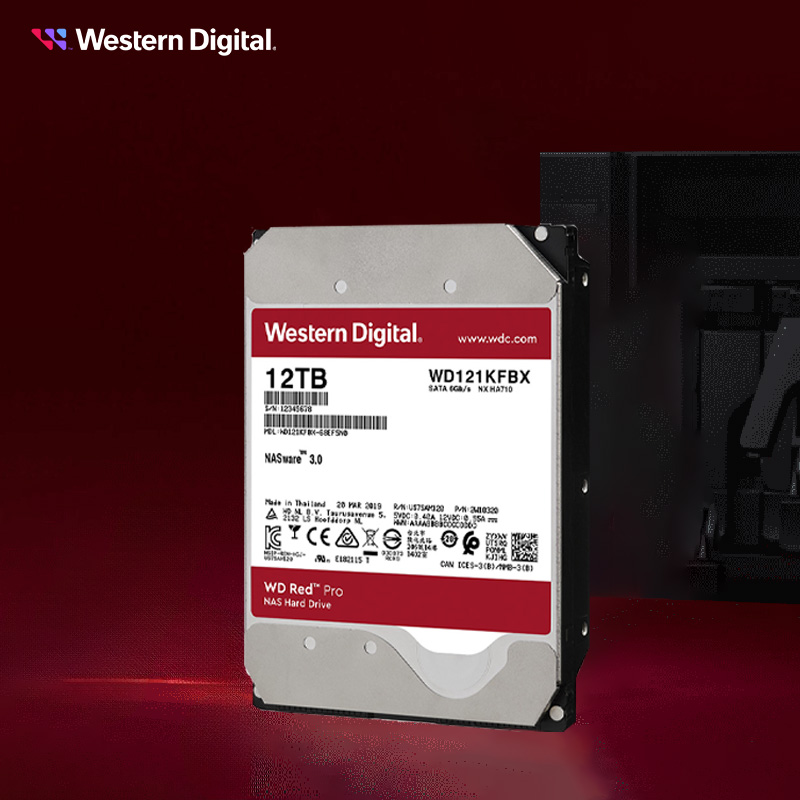 WD/西部数据 红盘Pro 12TB 网络储存NAS硬盘SATA6Gb/s(WD121KFBX) - 图2