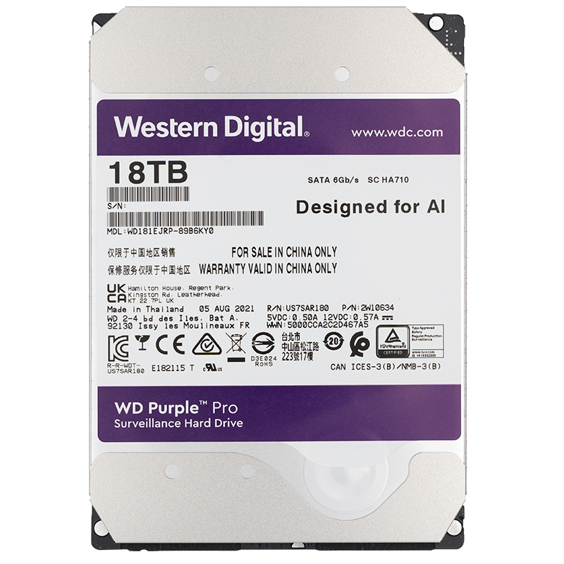 WD/西部数据 WD181EJRP 紫盘 PRO 18TB SATA6Gb/s 512M 监控硬盘 - 图3