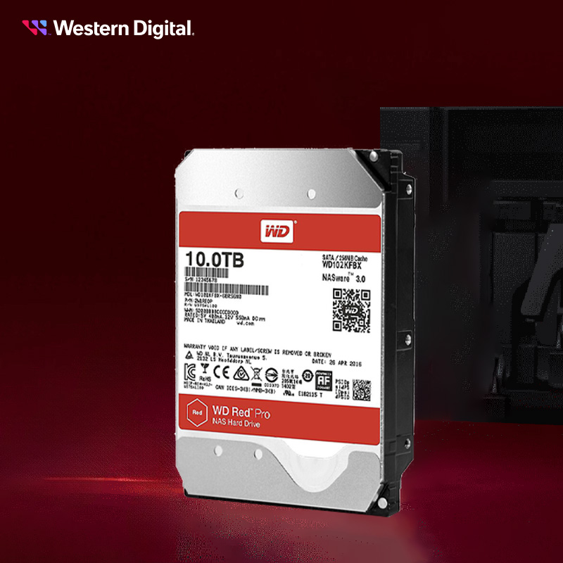 WD/西部数据 红盘Pro 10TB 网络储存NAS硬盘SATA6Gb/s(WD102KFBX) - 图2