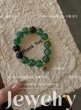 【原创】天然绿玛瑙手链三圈女款925银镀金珠子翡翠串珠多圈水晶