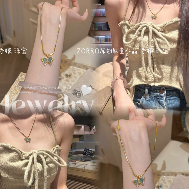 Natural Jade Butterfly S925 Silver Necklace Douyin Internet Celebrity