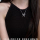 Natural Jade Butterfly S925 Silver Necklace Douyin Internet Celebrity