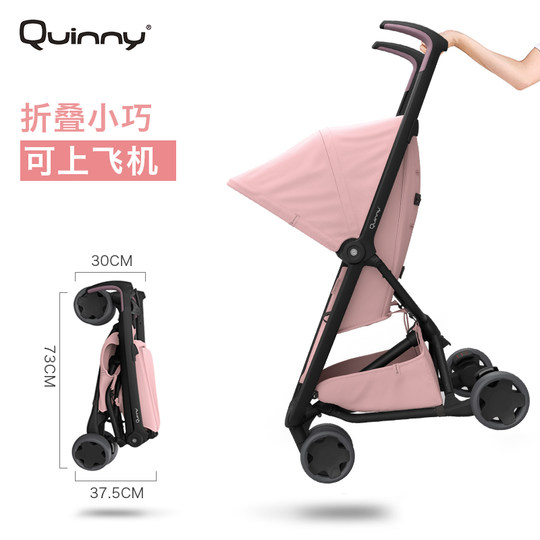 Portable Folding Quinny Umbrella Stroller for Travel and Baby Walking