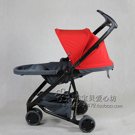 quinny zapp flex plus parasol