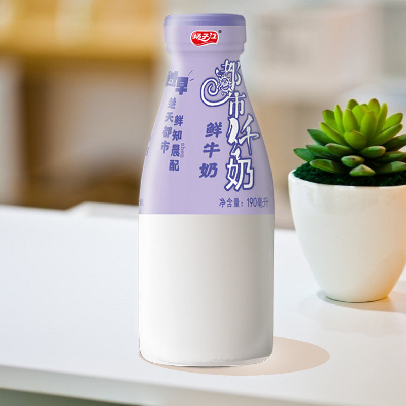 扬子江巴氏鲜牛奶都市纤奶30天订奶鲜奶无添加每日配送_虎窝淘