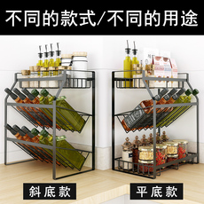 Специи стойки 调料置物架台面调料调味品收纳架厨房神器用品不锈钢多功能调料架