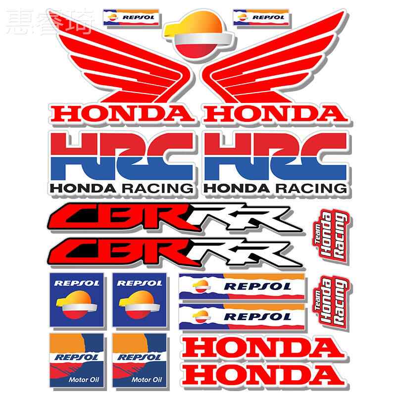 Honda本田车标 新人首单立减十元 22年8月 淘宝海外