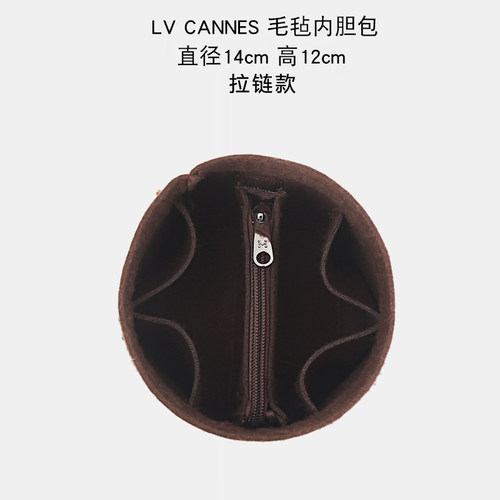 适用于Lv cannes圆筒包内胆包饭桶包内整理收纳包水桶包中包内袋 - 图0