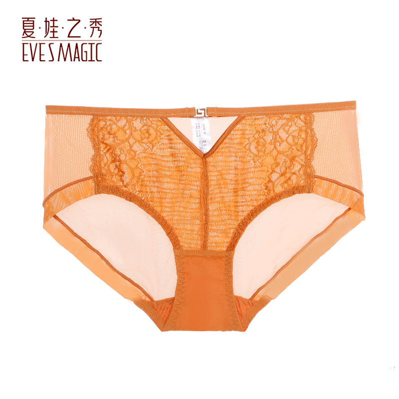 夏娃之秀性感内裤女秋冬薄款透明女士三角裤蕾丝中腰提臀收腹裤