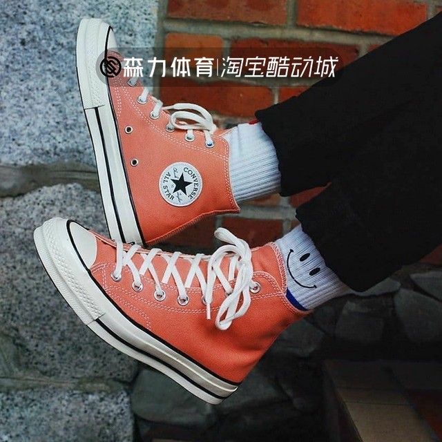 converse 163298c