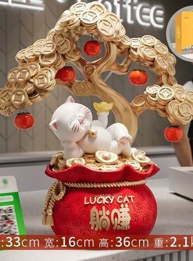 招财猫摆件开业乔迁送礼礼品