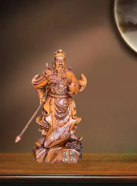 木雕关公神像摆件家居装饰品