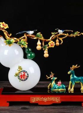 招财葫芦玉石新中式摆件