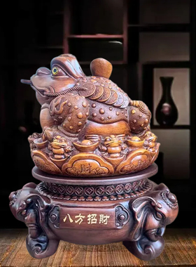 中式木纹旋转招财三脚金蟾蜍