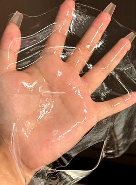 【限时清仓】平衡凝润冰晶面膜