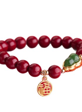 福禄手串女本命年紫金砂平安护身符手链葫芦生财古风串珠饰品礼物