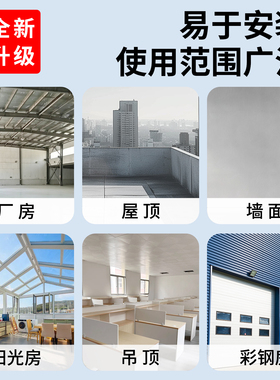 【送双面胶】铝箔隔热膜双面加厚