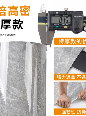 厨房防油贴纸2026新款灶台保护垫