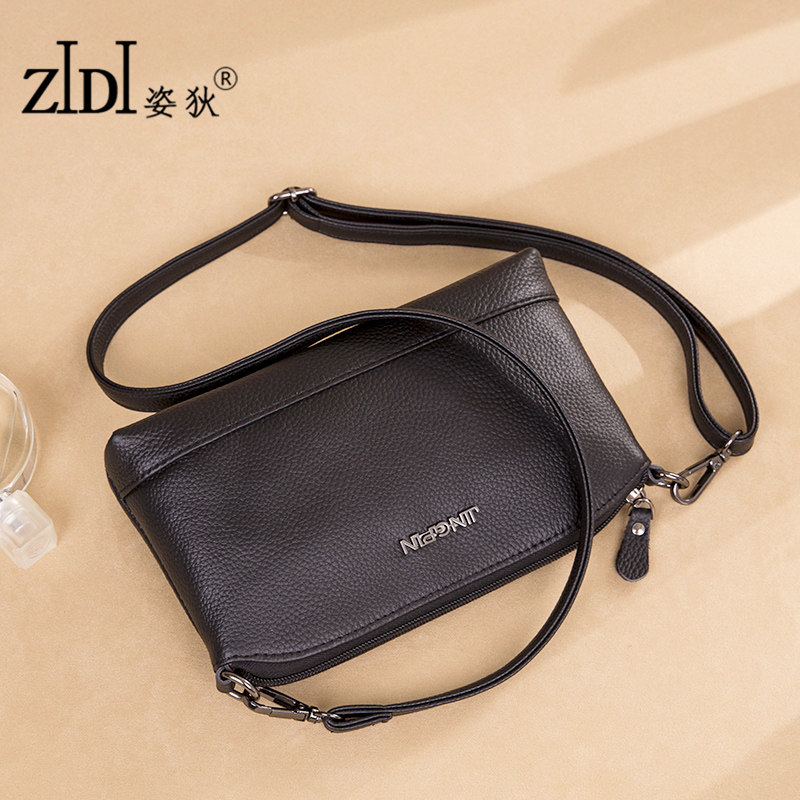 女2020新款百搭头层牛皮纯色斜挎包 姿狄女士包袋