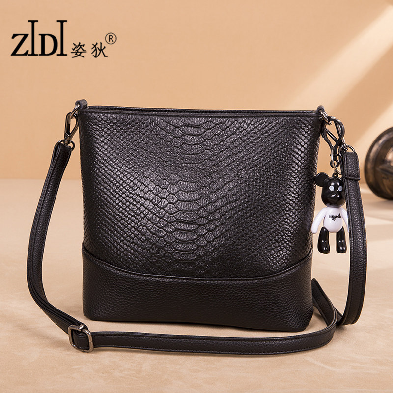 姿狄女头层牛皮2020新款单肩斜挎包 姿狄女士包袋