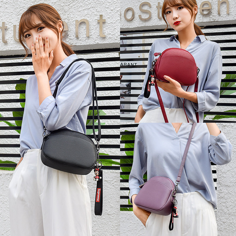 姿狄头层牛皮包包女2020上新斜挎包 姿狄女士包袋