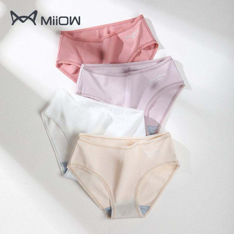 猫人无痕透气日系少女中腰三角裤头 猫人龙添内裤