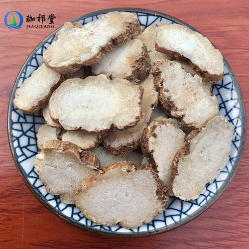 重楼中药材重楼片蚤休滇重楼草河车非野生七叶一枝花中药材店铺 - 图1