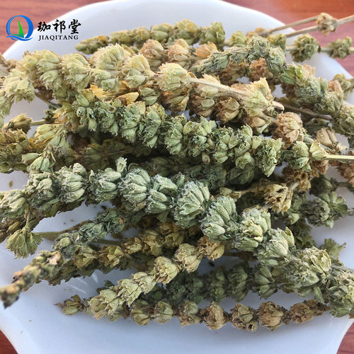 荆芥穗中药材芥穗另有荆芥蛇床子地肤子 - 图0