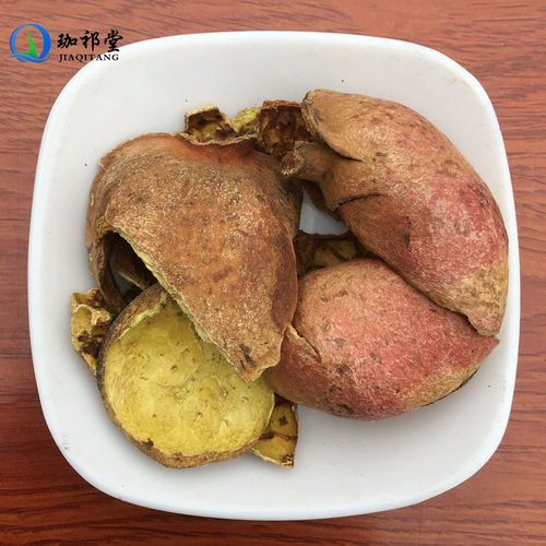 石榴皮中药材别称石榴壳 酸石榴皮 酸榴皮 西榴皮 - 图0