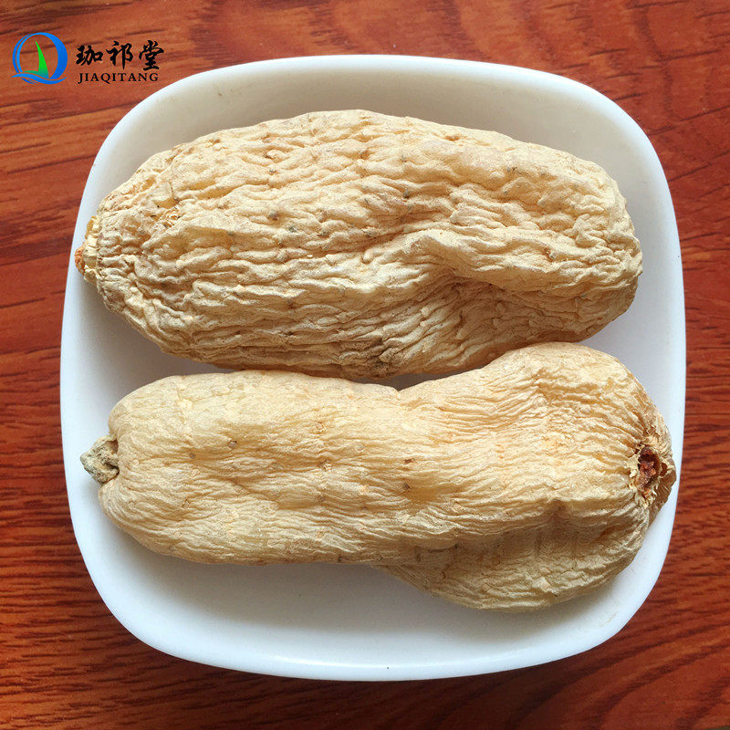 250克另售天麻粉个云南昭通天麻 珈祁堂其他药食同源食品