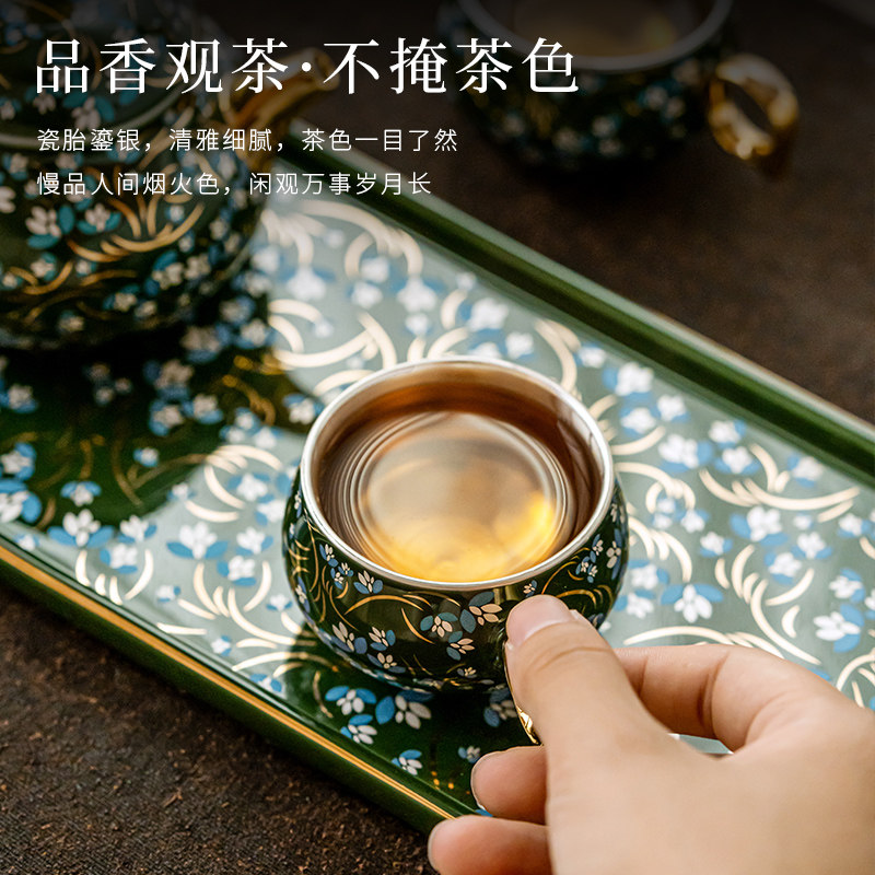 银山社鎏银功夫茶具套装中式茶壶银茶杯女士专用一壶两杯伴手礼盒,淘宝优惠券,粉丝福利购,淘宝优惠卷
