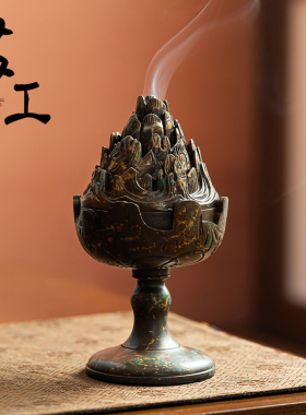 中式复古苏工博山炉茶道香薰炉