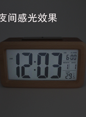 【实木夜光闹钟】桌面静音电子钟