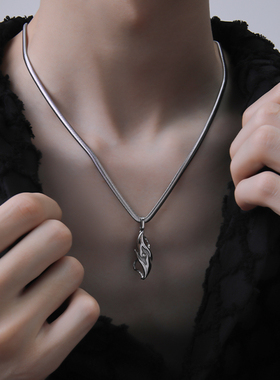 MAGICPOLE 项链男潮小众高级感链子男士潮牌百搭男生吊坠生日礼物