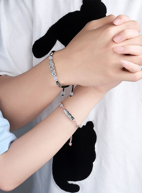 MAGICPOLE原创热恋猫狗情侣手链