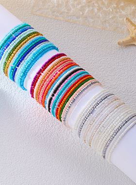 气质时尚撞色米珠手链套装个性百搭森系沙滩叠戴女多巴胺彩色手饰