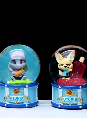 疯狂动物派对水晶球盲盒创意朱迪尼克桌面装饰摆件送学生少儿礼物