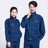 Эластичный джинсовый хлопковый осенний комбинезон