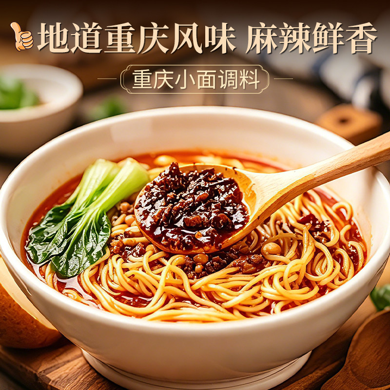 图 5